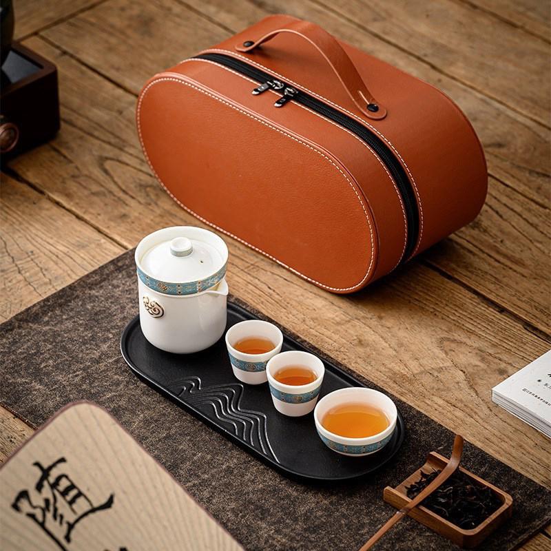 便携旅行茶具套装一壶三杯配茶盘陶瓷快客杯家用开业商务礼品