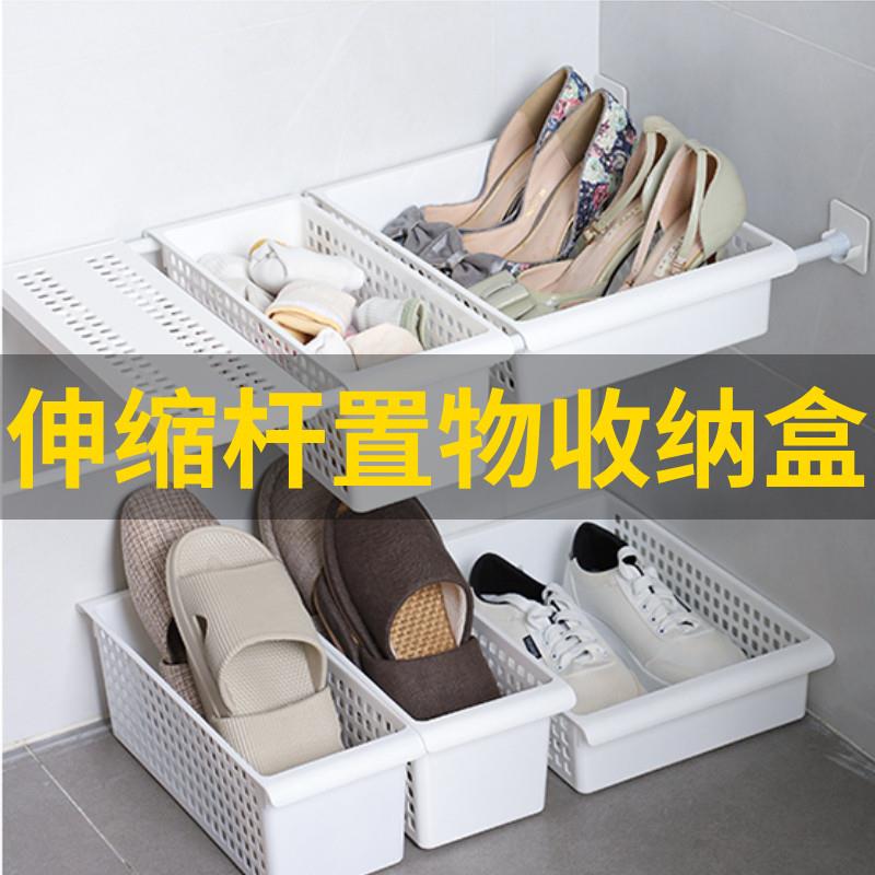 日本免钉可伸缩杆置物架厨房下水槽收纳筐衣柜隔板分层调料整理架