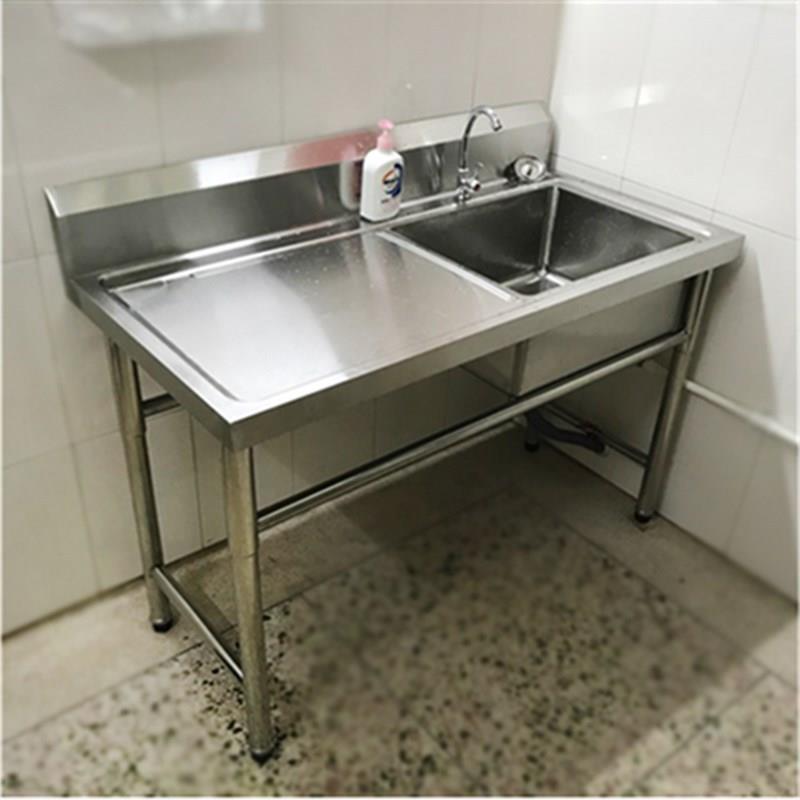 不锈钢水槽带支架商用水池台面洗衣池平台单槽w操作房洗碗池
