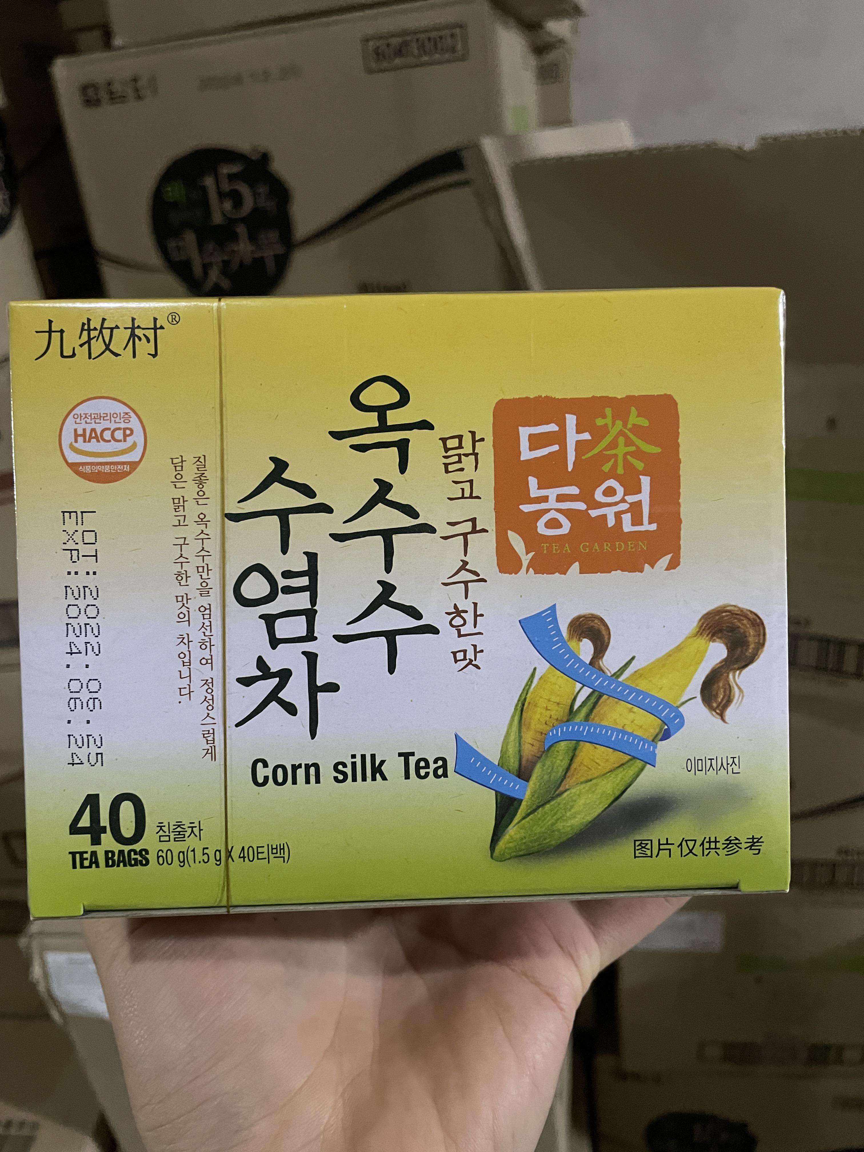 包邮 韩国进口九牧村玉米须茶袋泡茶便携独立包装40包装
