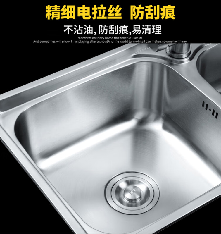 新品双槽洗菜盆小尺寸的加厚厨房不锈钢304拉丝水槽带刀架洗碗池
