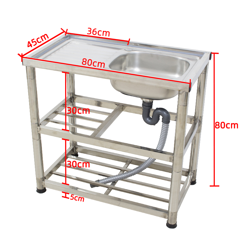 不锈钢水槽带支架家用厨房洗菜盆加厚置物架一体手工洗碗水池单槽