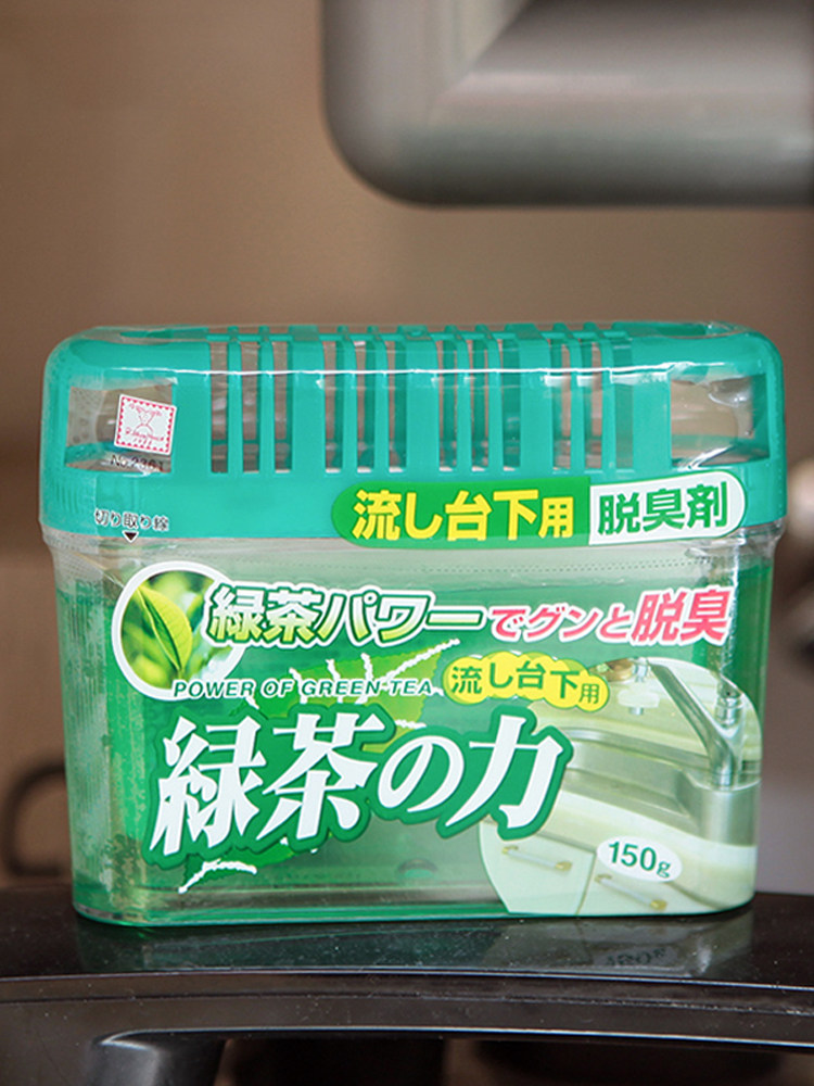 日本厨房除臭剂水槽台下脱臭剂橱柜除味剂绿茶去味剂清新剂