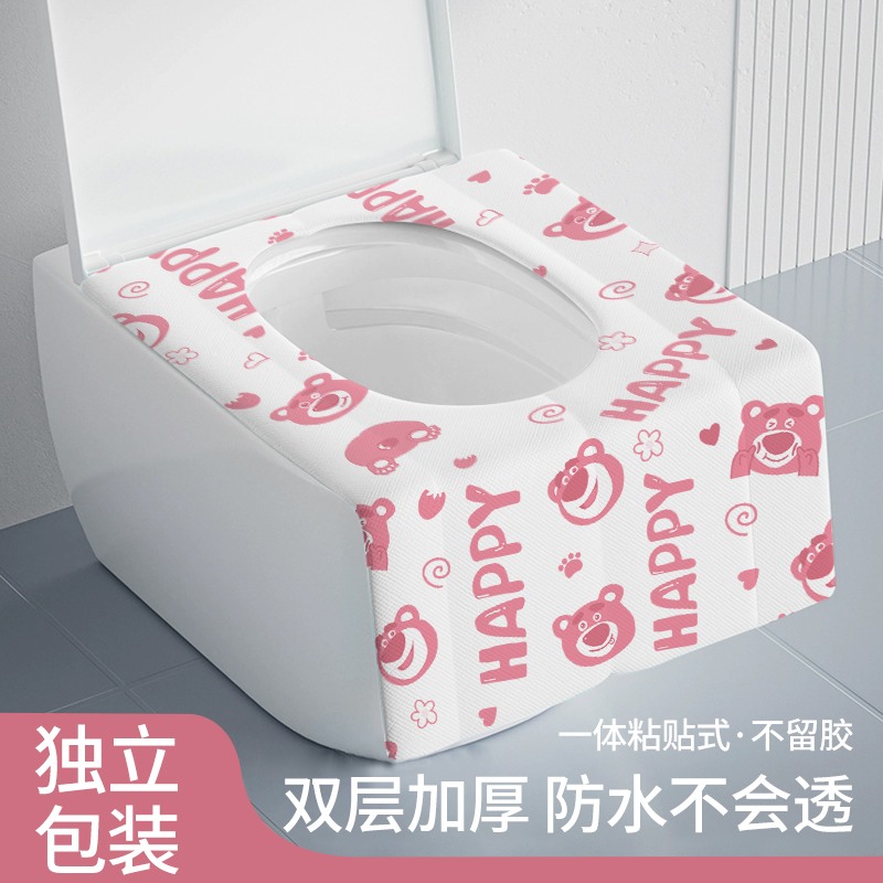一次性马桶垫全覆盖加大加厚便携式旅行游用品孕产妇专用坐垫厕所
