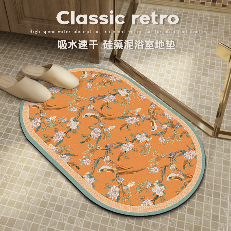 美式复古浴室防滑地垫卫生间硅藻泥吸水垫防滑脚踏垫厕所地毯卫浴