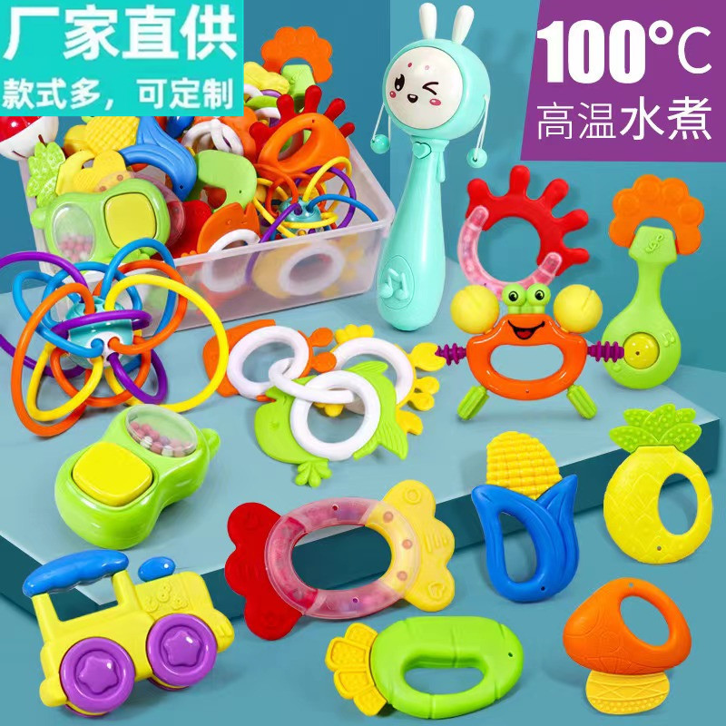 跨境热卖婴儿玩具3-6-12个月手摇铃宝宝可咬牙胶床铃早教玩具