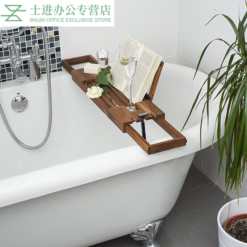 浴缸置物架柚木浴缸架欧式伸缩浴盆浴桶支架板泡澡神器原木色纯|