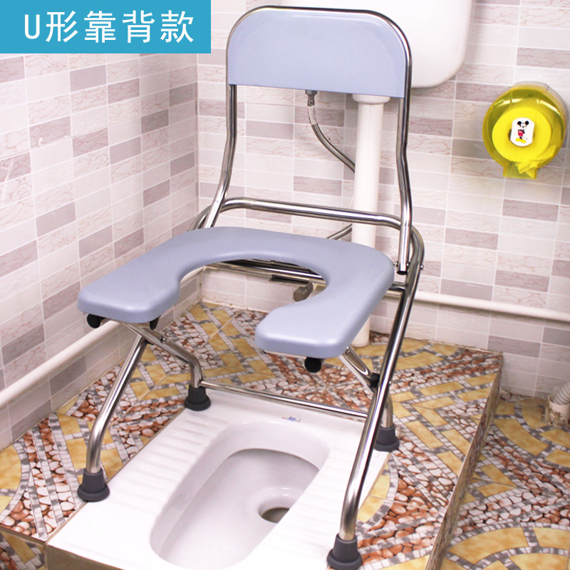 现货速发可折叠孕妇坐便椅老人坐便器洗澡椅移动马桶便携通用坐便