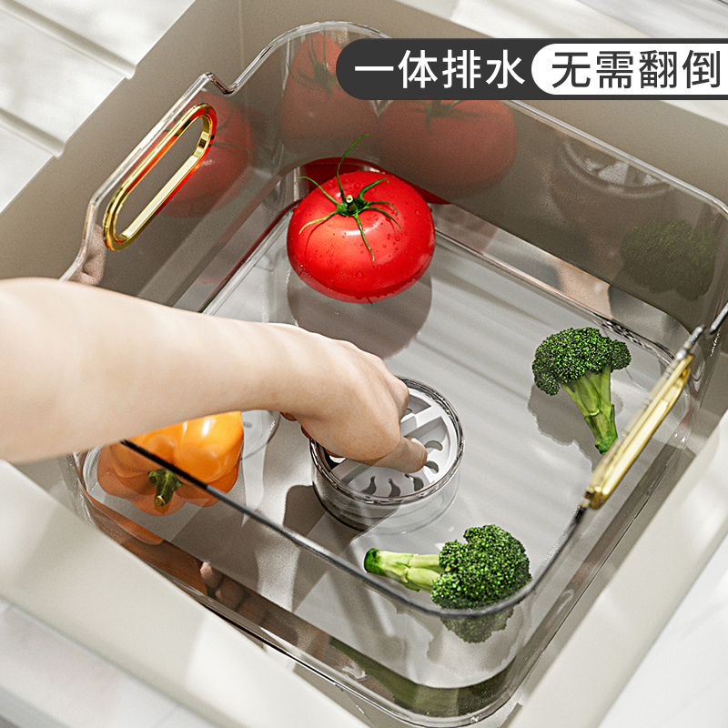 洗菜篮厨房漏盆淘菜神器家用洗菜盆沥水篮洗水果蔬菜水槽洗碗筷盆