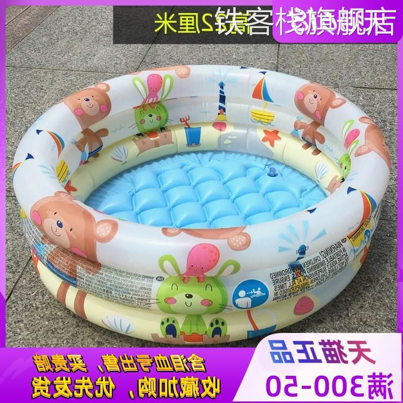 充气泳家用恒儿童迷你游池泳池加厚浴缸婴儿温小圆形型