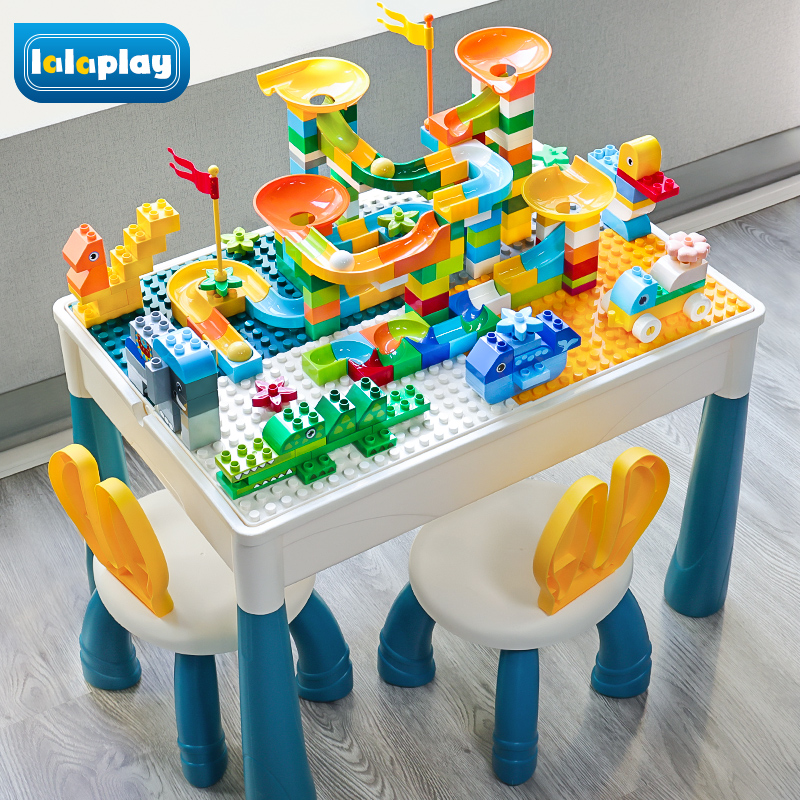 积木桌子儿童多功能玩具桌男孩拼装玩具益智宝宝积木游戏桌大颗粒