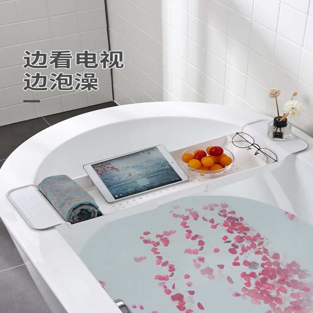 浴缸置物架浴缸盖板可伸缩泡澡置物板浴桶架子托盘支架浴室泡浴架