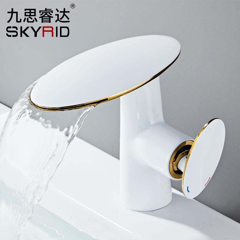 白色极简瀑布式创意全铜浴室艺术冷热单孔水龙头面盆洗脸盆洗手盆