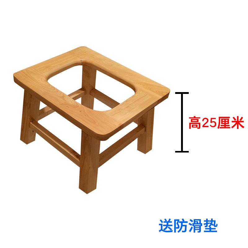日本进口MUJIE马桶坐便器老人孕妇移动厕所蹲坑改实木手工坐便椅