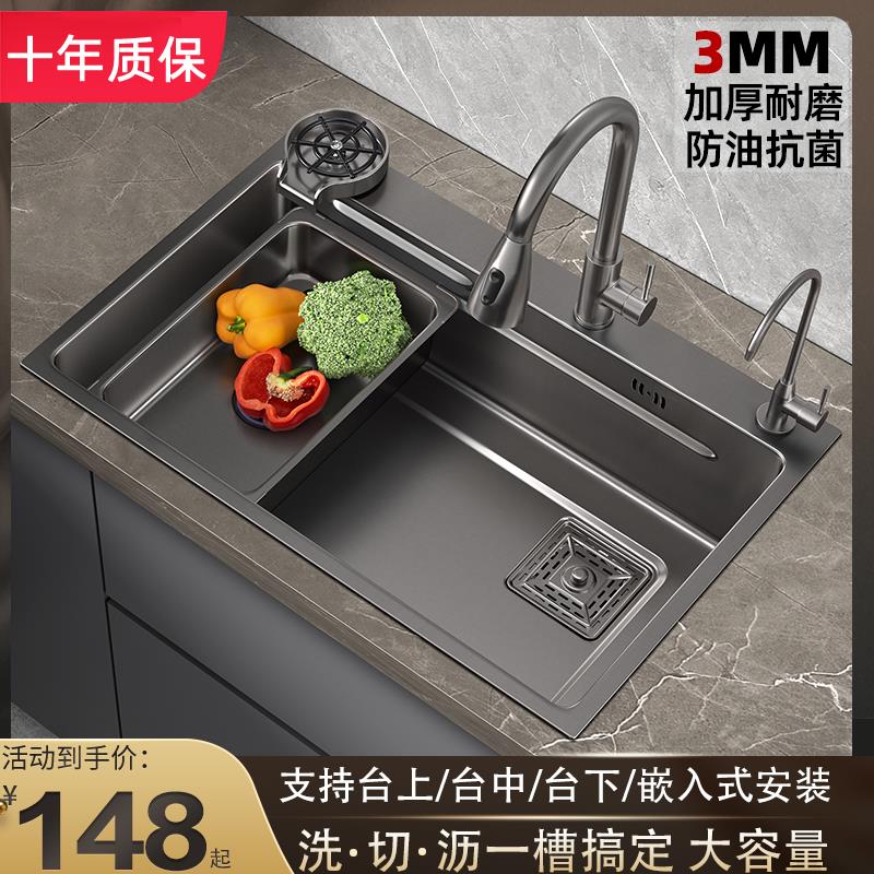 纳米手工厨房304不锈钢水槽日式家用洗碗槽单水槽台下洗菜盆大单