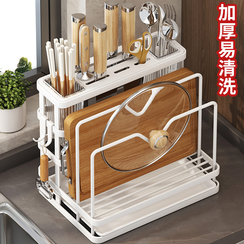 家庭生活用品家用大全厨房置物架刀架一体用品多功能筷子收纳盒壁