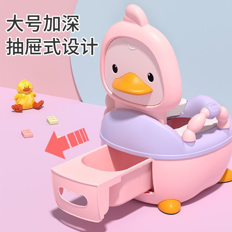 儿童马桶坐便器简易坐厕女宝宝小孩婴儿幼儿专用尿桶尿盆便盆座厕