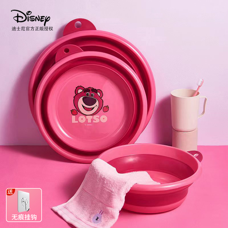 Disney迪士尼可折叠洗脸盆便携式旅行学生宿舍家用孕妇婴儿小盆子