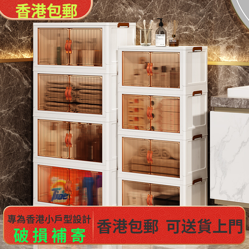 香港包邮卫生间置物架浴室收纳柜防水马桶夹缝落地可移动储物柜洗