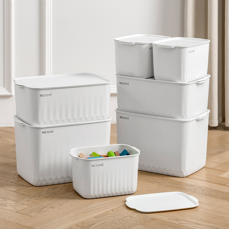 杂物收纳盒化妆品零食整理筐塑料家用长方形桌面收纳箱储物盒子