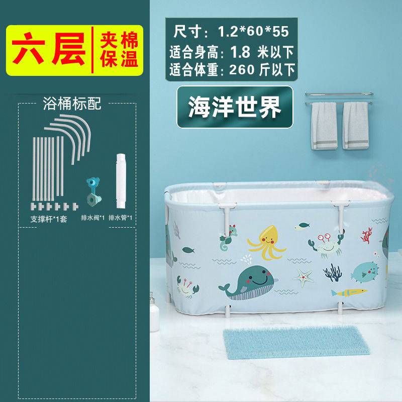 急速发货充气浴缸家用儿童大人可折叠泡澡桶浴盆儿童双人全身浴桶
