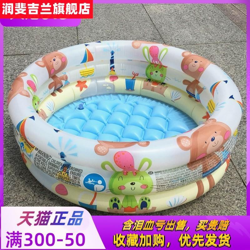斐充气泳池家用儿童迷你游泳池加厚浴缸婴儿恒温圆形小型
