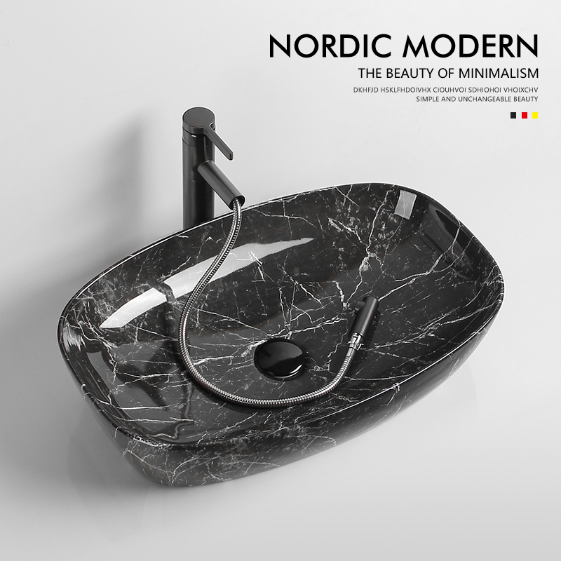 北欧黑色方形台上盆椭圆形陶瓷家用卫生间洗手盆小户型台盆洗脸盆