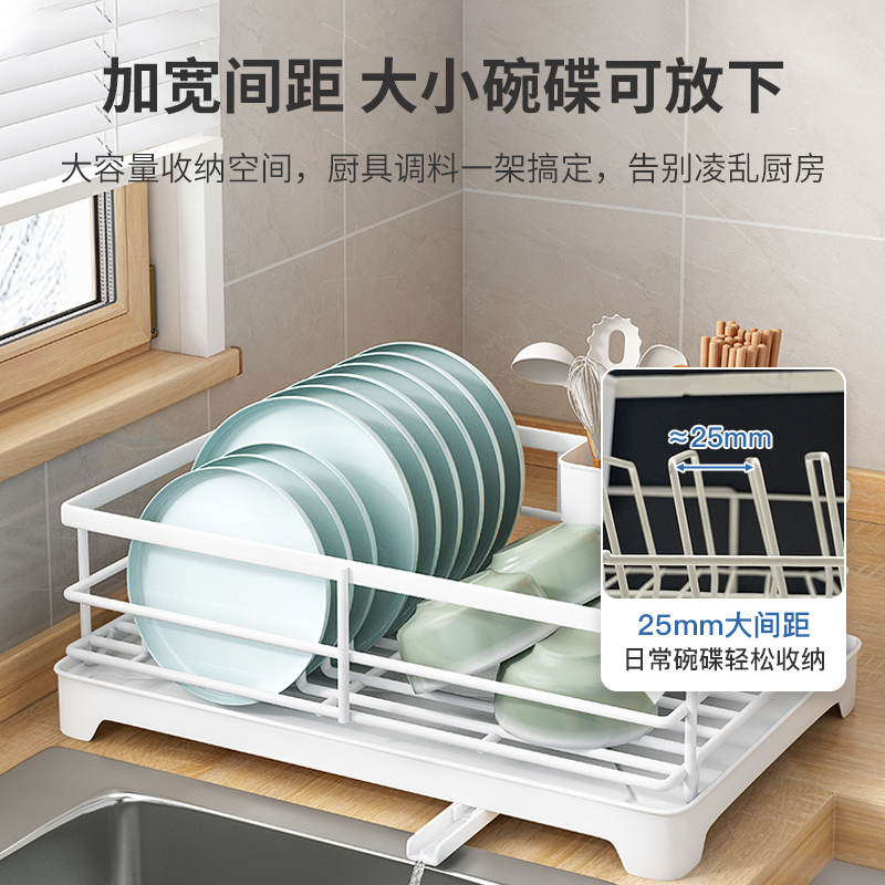 厨房碗碟碗筷收纳架水槽置物架台面盘子沥水架放碗盘收纳盒子碗架