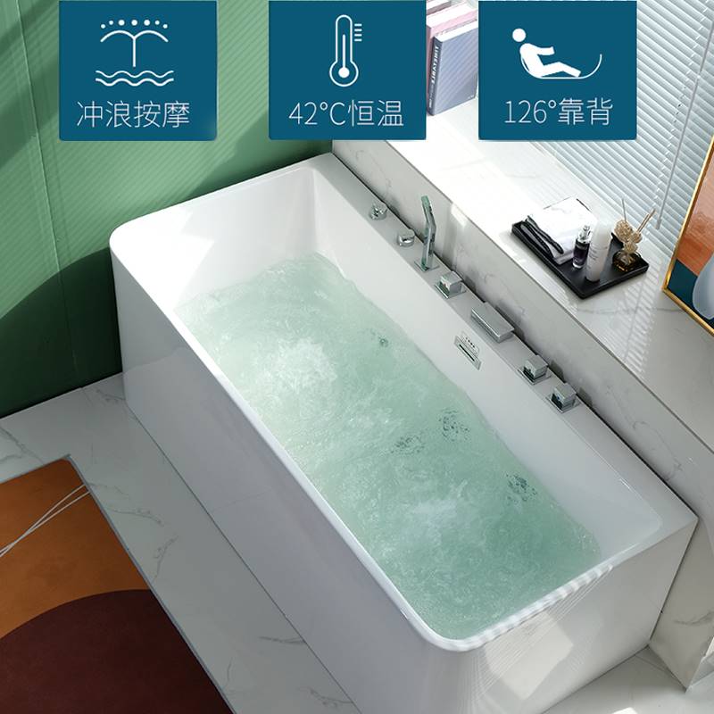 歌勒亚克力家用小户型独立式智能按摩恒温冲浪卫生间方形深泡浴缸