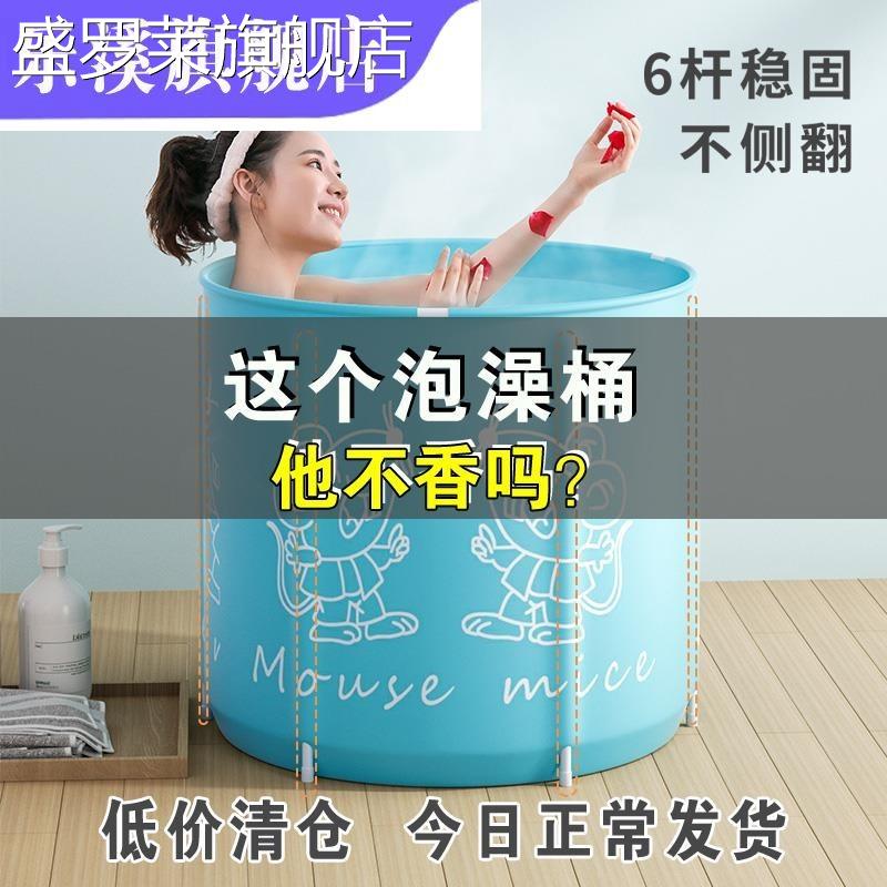 充气浴缸浴盆成人家用可收折的洗澡桶折叠浴桶女便携式大人洗澡堂