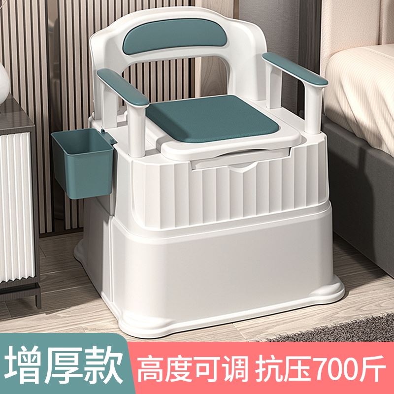 老年人马桶坐便器可移动农村男女老人床边防臭家用室内病人扶手椅