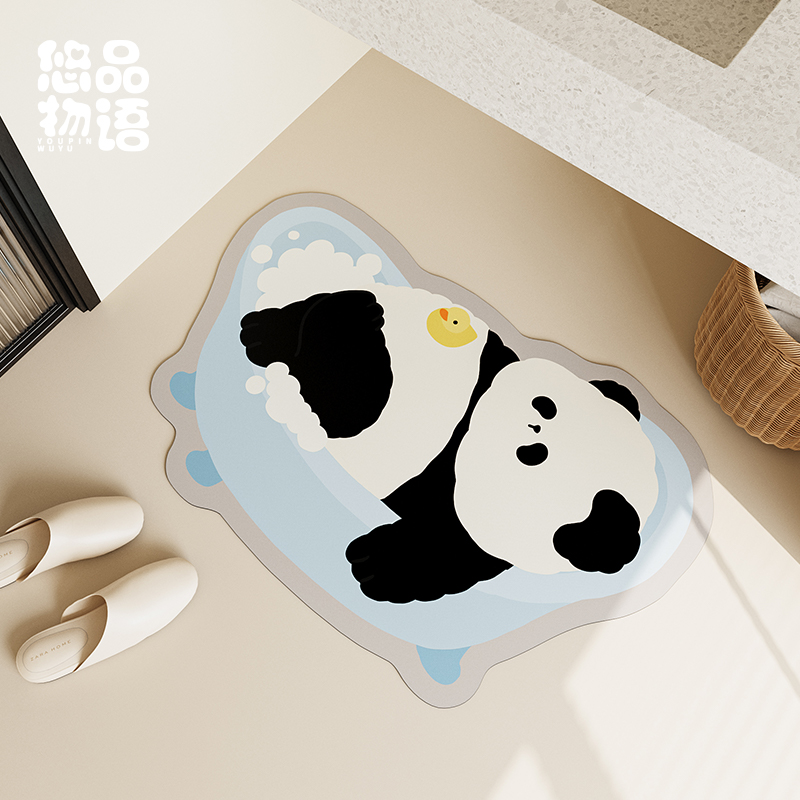 熊猫浴室吸水地垫卫生间防滑厕所洗手台门口脚垫软硅藻泥地毯卫浴