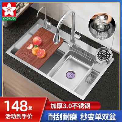 手工厨房304不锈钢水槽日式家用纳米洗碗槽单盆台下洗菜盆大单槽