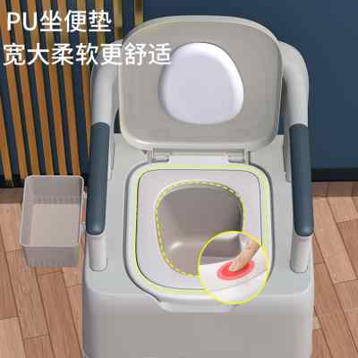 老人坐便器防臭孕妇可移动马桶老年残疾人尿桶家用室内房间大便椅