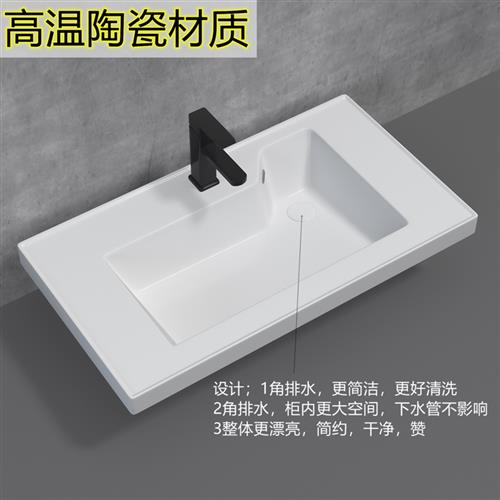 陶瓷一体台盆 角排水浴室柜台盆 卫生间洗手盆一体式 侧排水面盆