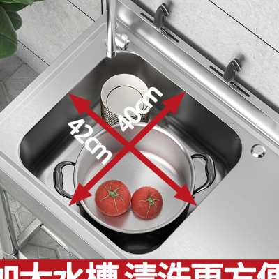 不锈钢水槽单槽平台一体带支架厨房洗菜盆双槽洗手盆商用洗碗池厚