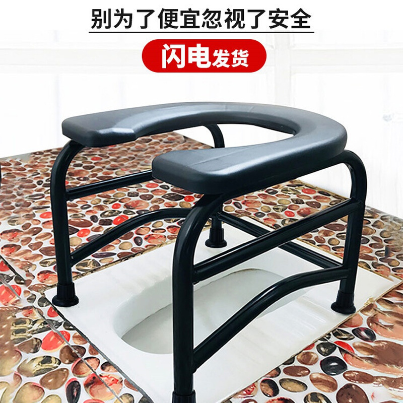 可折叠坐便椅老人加固大便器孕妇病人成人蹲厕所凳便携式家用马桶