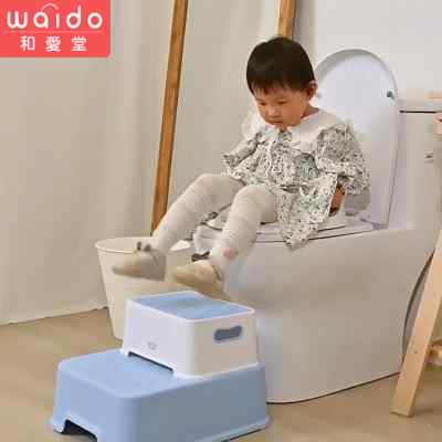 日本和爱堂儿童马桶坐便器马桶圈男女宝宝厕所脚踏凳垫脚凳神器