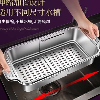 304不锈钢沥水篮可伸缩洗菜盆置物架厨房水槽沥水架洗碗池沥碗架