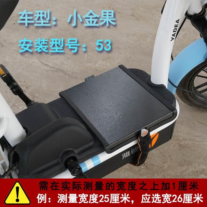 电动车踏板锁电池锁防盗自行车电瓶锁加粗链条锁加厚一体电池盖板
