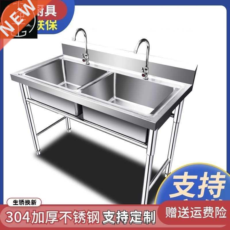 304洗菜盆一体柜商用不锈钢水槽单双三水槽池洗碗池食堂厨房家用