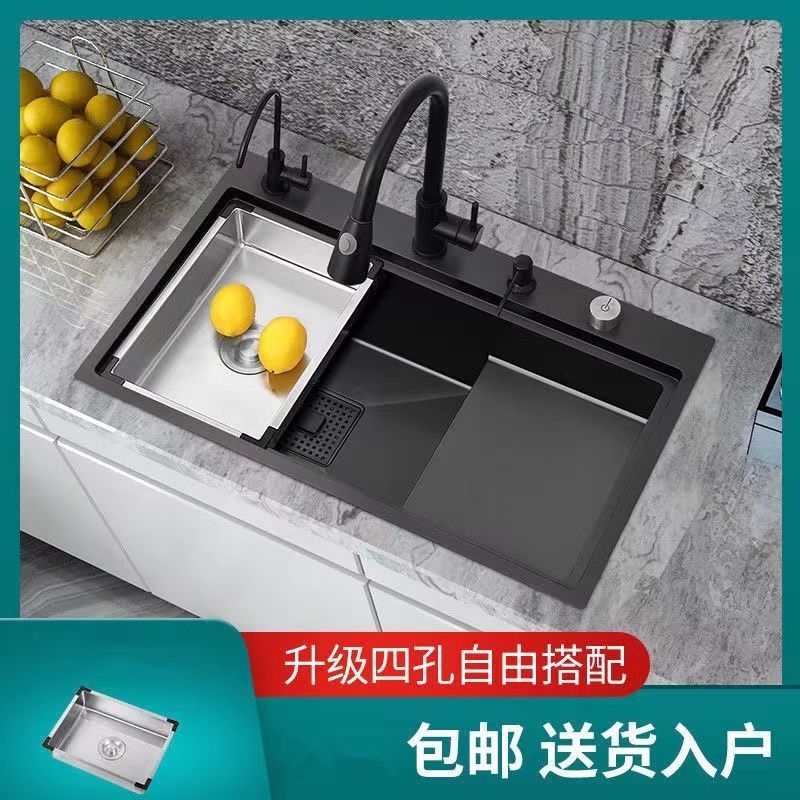 黑色纳米厨房水槽304不锈钢洗碗池单槽阶梯式洗菜盆厨房水池加厚