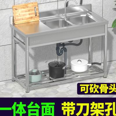 不锈钢水槽厨房洗菜盆双槽带支架台面简易一体洗碗池家用厚洗手池