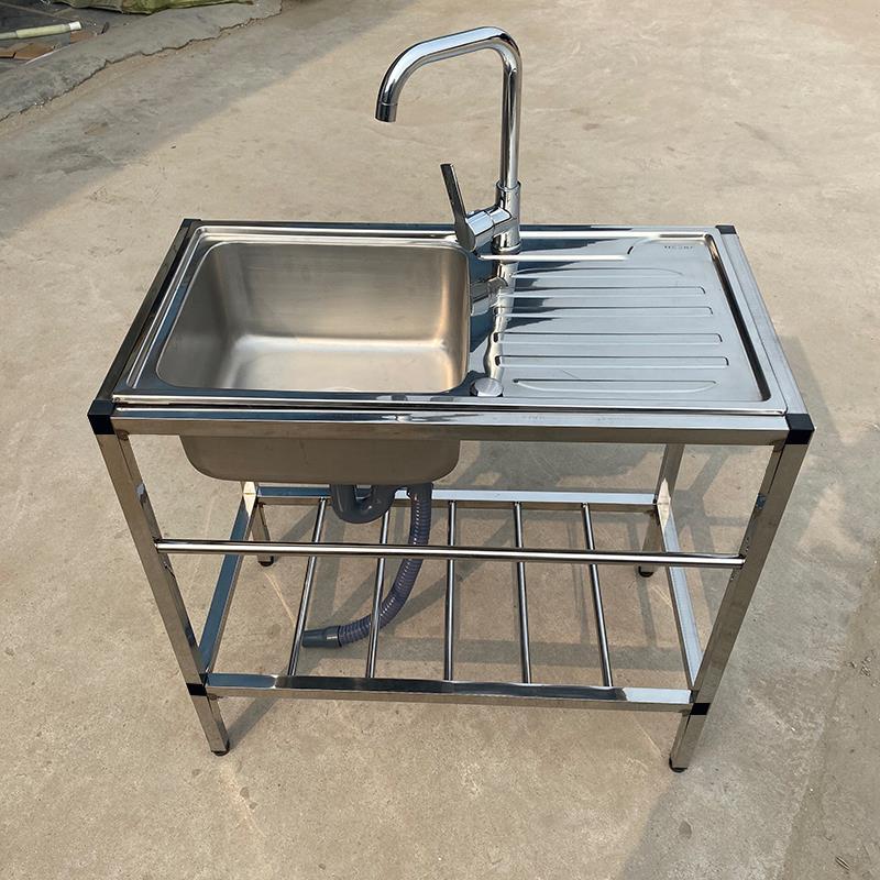 不锈钢水槽台面一体304厨房单槽带支架简易家用出租房洗菜盆碗池