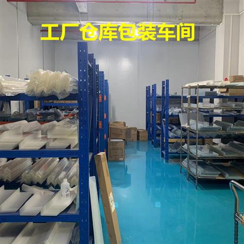 工厂直销PVC塑料L型板 防水挡板 防溅水洗碗池挡水板1.8MM厚