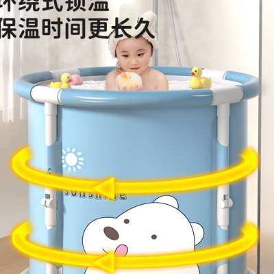儿童洗澡桶浴盆浴缸婴儿游泳桶可折叠沐浴家用宝宝大人小孩泡澡桶