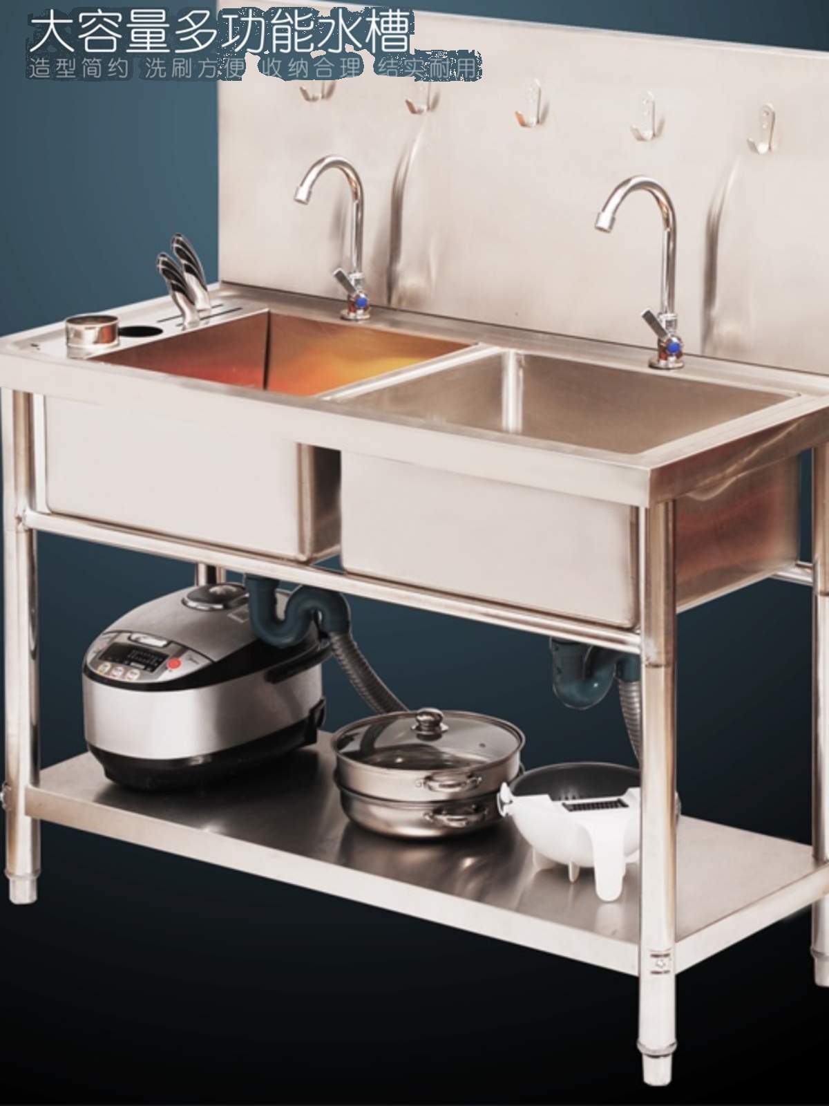 定制厨房不锈钢水槽商用双槽带支架洗菜盆洗碗槽水池手工单槽带置