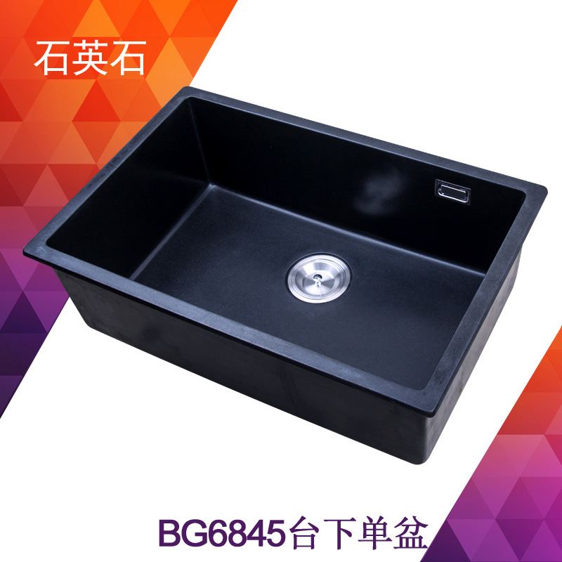 【电商货】石英石厨房水槽黑色花岗岩台下单槽洗菜盆BG6845