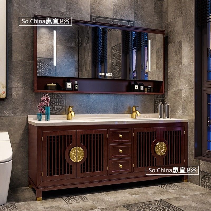 。新中式浴室柜组合黑胡桃色橡木智能镜箱岩板陶瓷台盆洗脸池双人