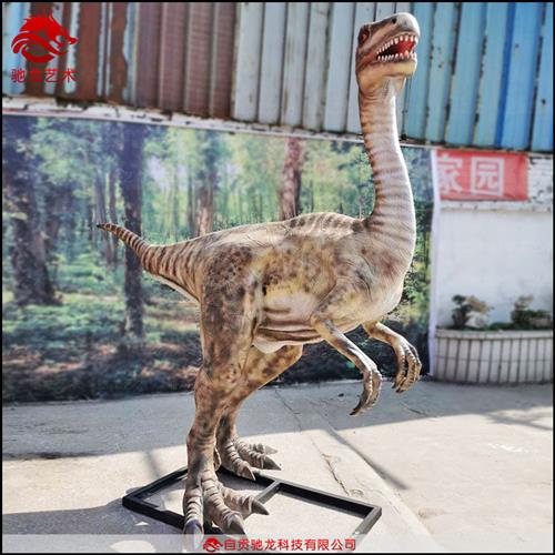 蛇颈龙斑龙朝阳龙鹦鹉嘴龙鸡形龙鸵鸟龙玻璃钢雕塑树脂仿真恐龙